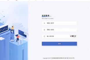 万博manbetx官网2.0截图0